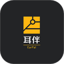 耳伴手机版下载