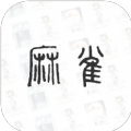 麻雀小说最新安卓免费下载v4.09.00973软件