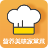 热量减肥食谱安卓版最新下载v2.1973软件