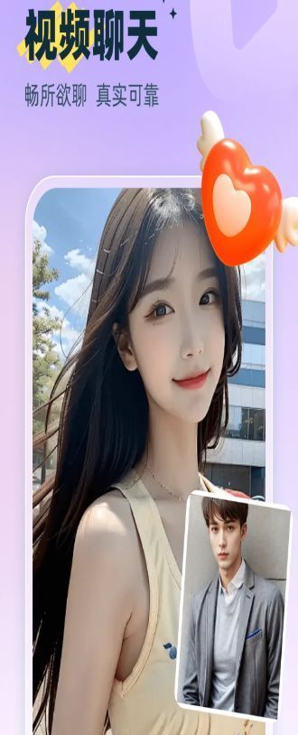 母狗园安装包最新版本 v2.1.6