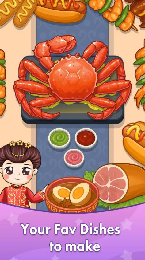 舒适厨房烹饪ASMR最新版下载 v1.1