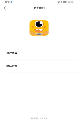 妞妞画质怪兽cn免费版最新安卓apk下载v1.9.7973软件
