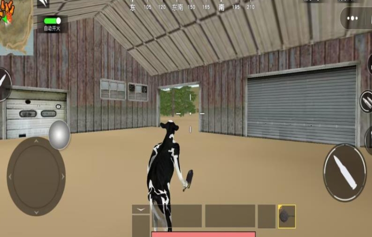 精英吃鸡王者官方版下载 v1.0