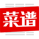超级菜谱大全安卓正版下载v7.2.2973软件