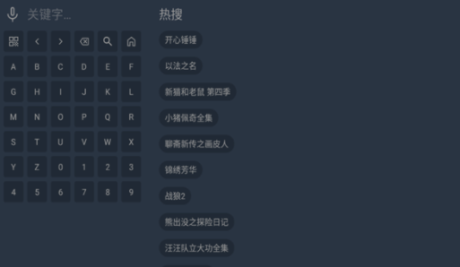 蓝光4K影视最新版下载 v1.0.0