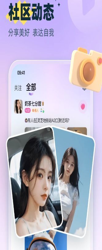 母狗园安装包最新版本图片1