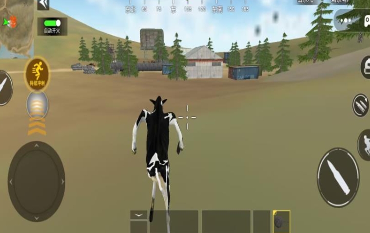 精英吃鸡王者官方版下载 v1.0