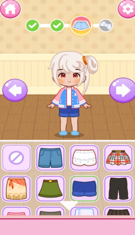 美妆小店无广告版下载 v300.1.0