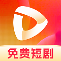 热播免费短剧手机版下载 v1.0.0