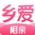 乡爱交友软件免费版下载 v3.5.1