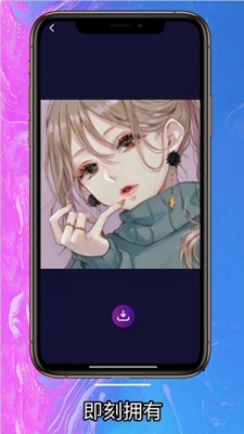 简单壁纸最新安卓免费下载v1.0.0973软件