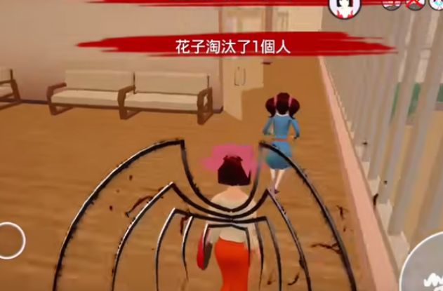 恐怖校园躲猫猫最新版下载 v1.1.5