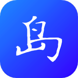 一岛旅游手机版下载