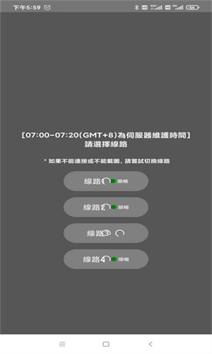 jmcomic2.0最新安装包1.8.0 v1.0