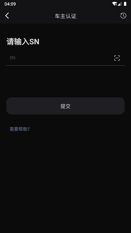 乐行手机版下载