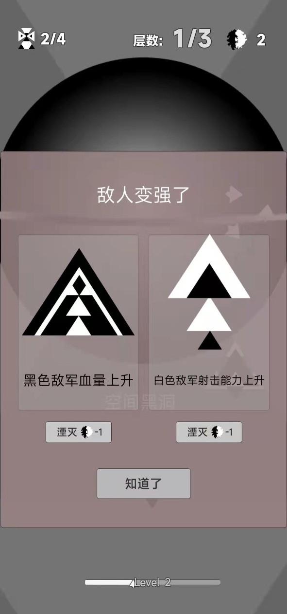 二元领域最新版下载二元领域最新版下载