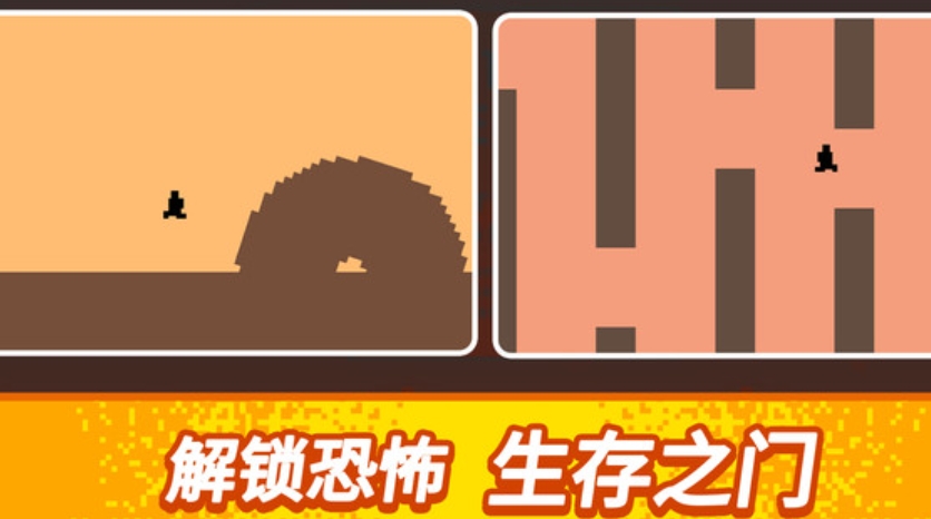 跳一跳口袋版免费下载安装 v1.0.0