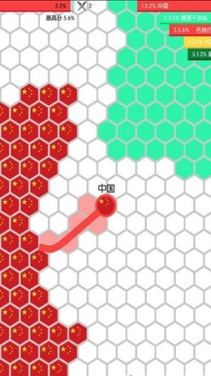 围地大作战最新版下载围地大作战最新版下载_围地大作战安卓版下载