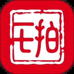 17拍手机版下载