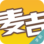 麦吉求职安卓版最新下载v2.0.2973软件