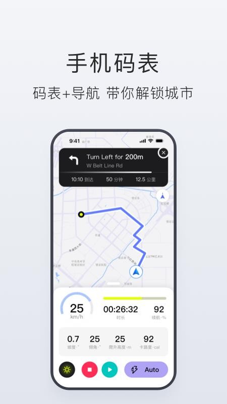 Tasow手机最新版下载