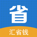 汇省钱安卓版免费下载v1.0.6142973软件