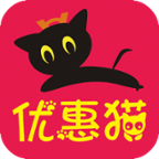 优惠猫安卓版最新下载v1.0.1973软件