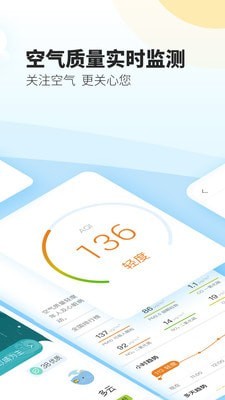 鲜米商家安卓版免费下载v1.3.0973软件