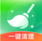 绿色清理王安卓正版下载v1.0.0973软件