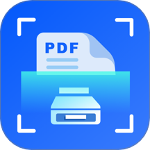 AI智能扫描专家PDF手机最新版下载