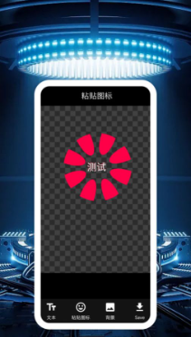 NWA绘画系统安卓正版下载v1.0973软件