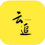 云追影视最新版手机apk免费下载v1.0.7973软件