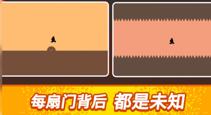 跳一跳口袋版免费下载安装 v1.0.0