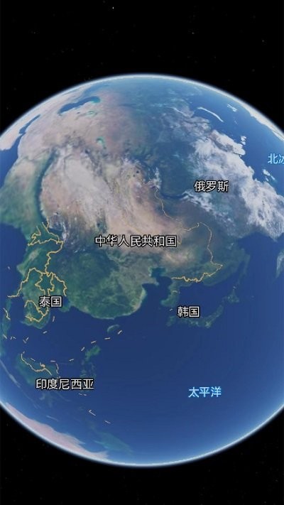 创鹏手机卫星地图安卓版最新下载v1.2973软件
