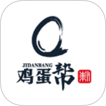 鸡蛋帮手机最新版下载