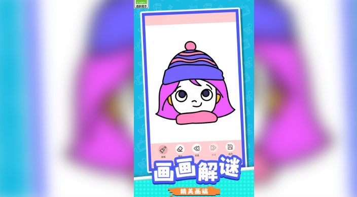 等你来闯关最新版下载 v1.0.2