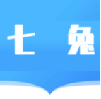 七兔小说安卓版免费下载v1.0.0973软件