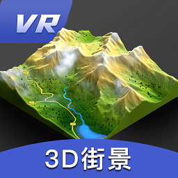 三维地图发现安卓版最新下载v3.1973软件