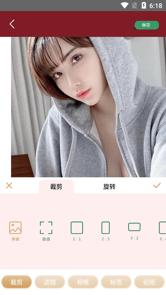 可甜美颜相机最新安卓免费下载v1.0.3973软件