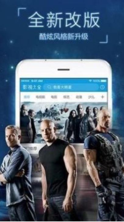 七色视频软件官方版下载图片2