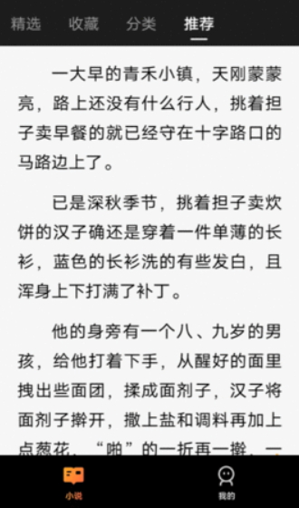 追享最新安卓免费下载v1.0.1973软件