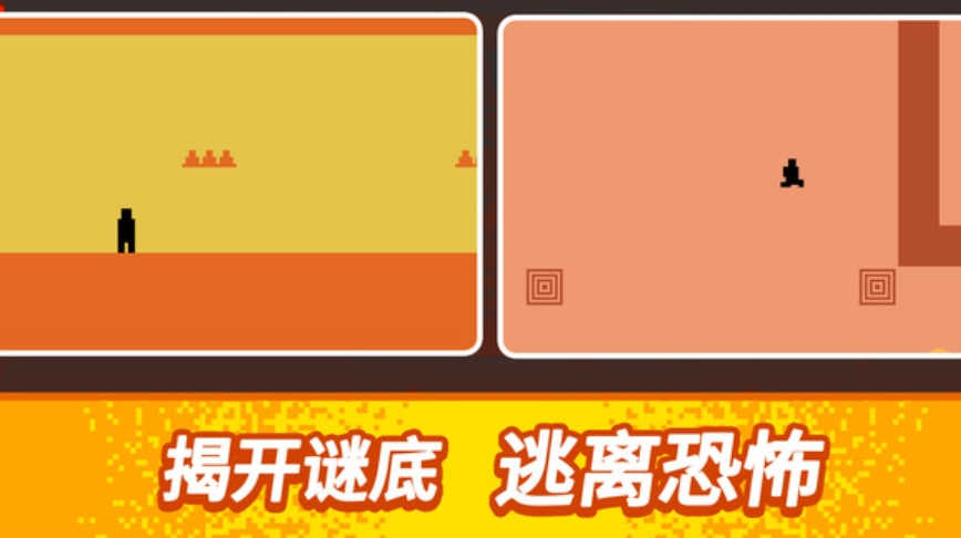 跳一跳口袋版免费下载安装图片1