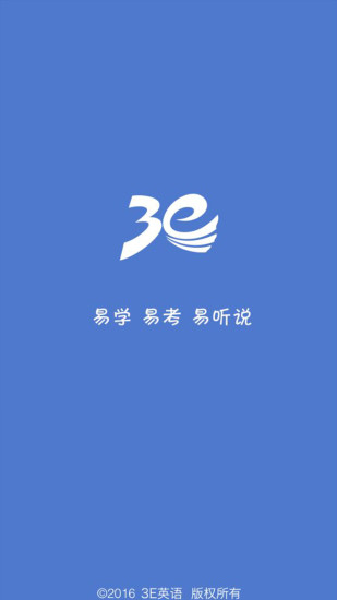 3E英语库安卓版最新下载v1.0.5973软件