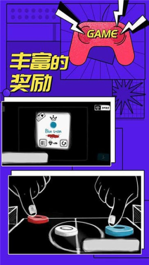 多人对战模拟器最新版下载多人对战模拟器最新版下载_多人对战模拟器安卓版下载