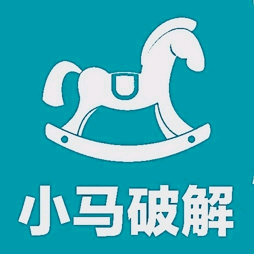 小马软件库app安卓最新版下载安装2025973软件