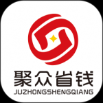 聚众省钱安卓版最新下载v1.0.0973软件