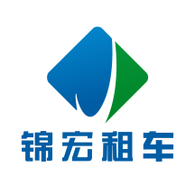 锦宏租车安卓版最新下载v7.1.5973软件