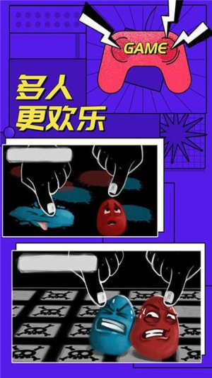 多人对战模拟器最新版下载多人对战模拟器最新版下载_多人对战模拟器安卓版下载
