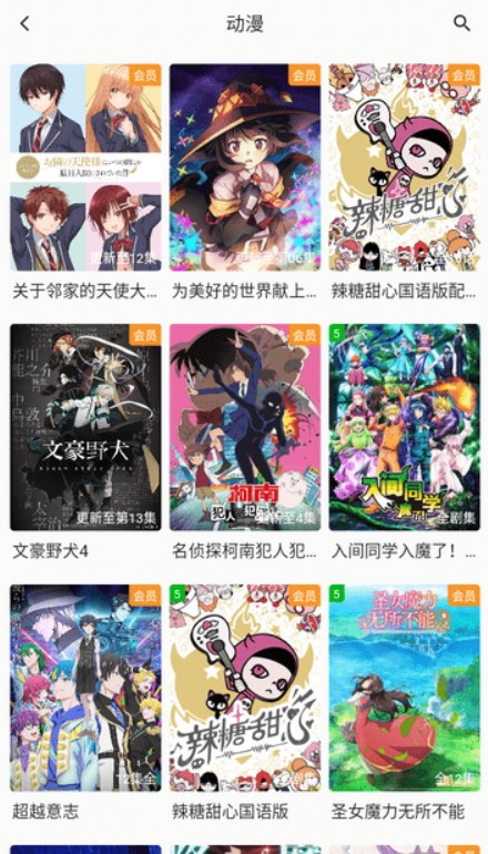 新醉璃笙最新安卓免费下载v1.0.0973软件
