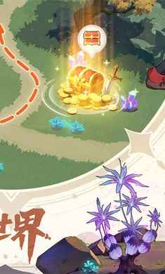 斗罗大陆零手游下载安装 v1.1